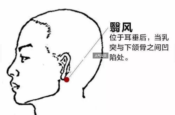 耳朵嗡嗡响一招解决最好办法,耳朵嗡嗡叫用什么方法能治好