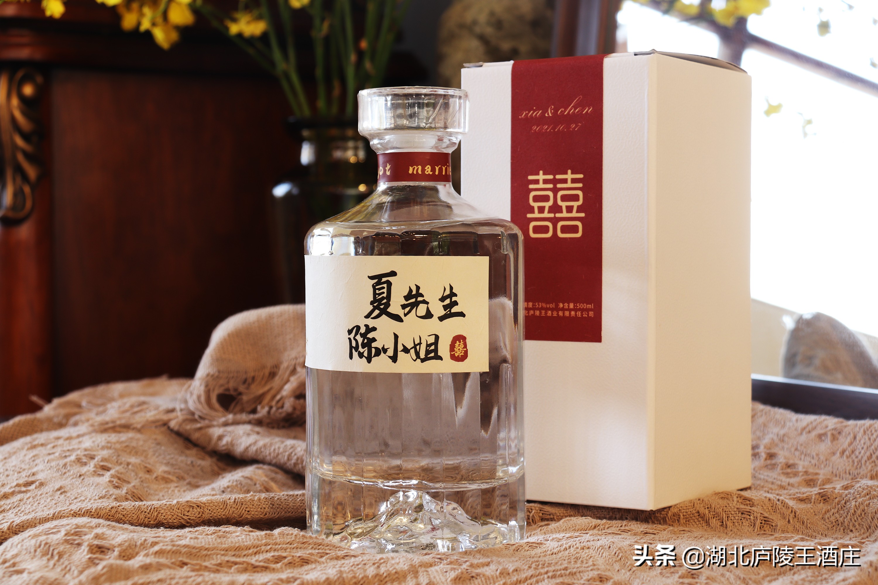 庐陵王定制酒，高端私人订制你的每一刻喜悦