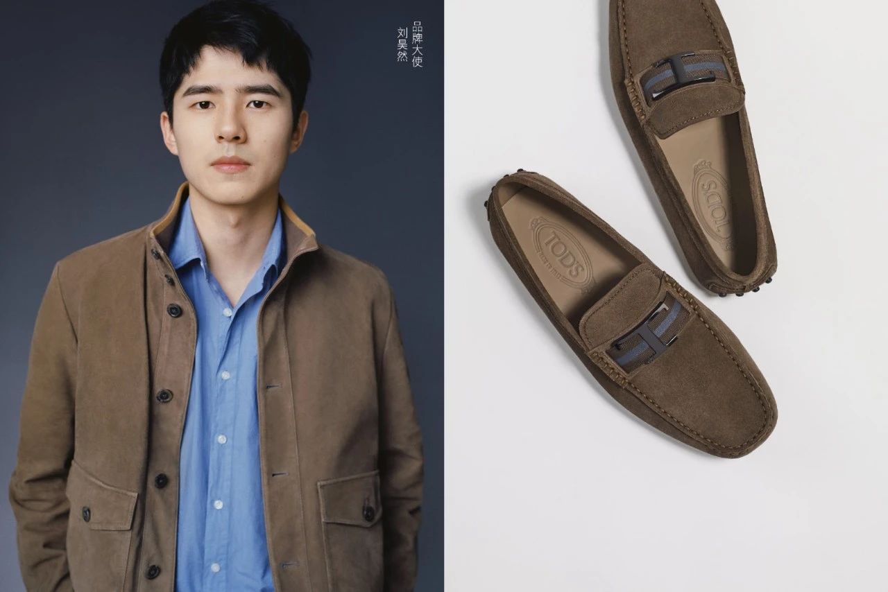 卡戴珊去过的KFC成景点了？AlexanderMcQueen为学生们捐面料了！「每周时报」