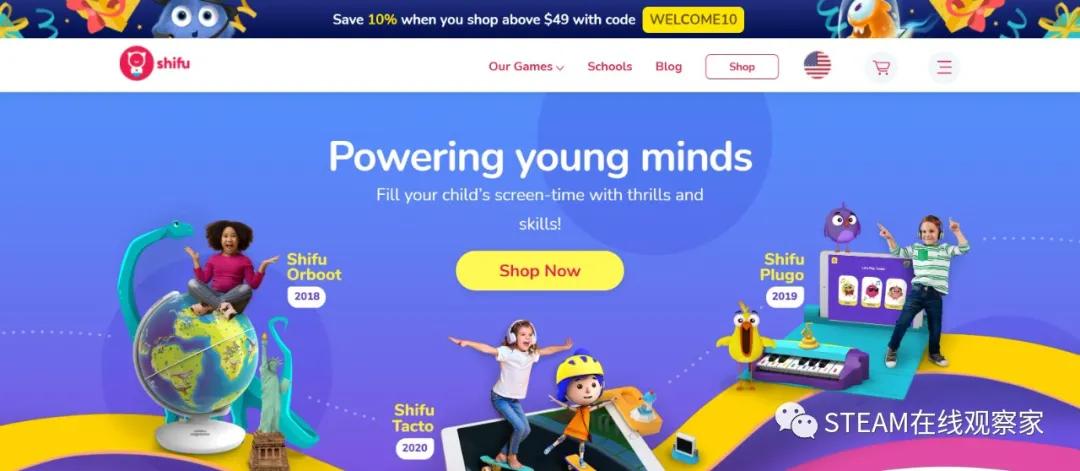 提供STEM学科产品，AR公司PlayShifu获B轮融资