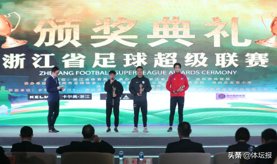 民间球王李明海,民间球王周慧敏