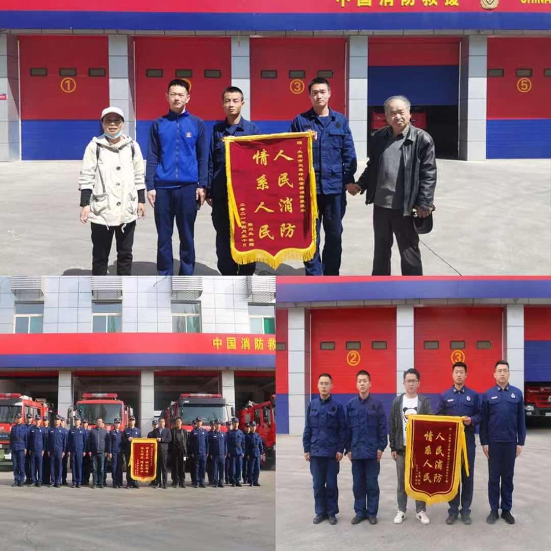 太原消防“我为群众办实事”实践活动系列报道(六)