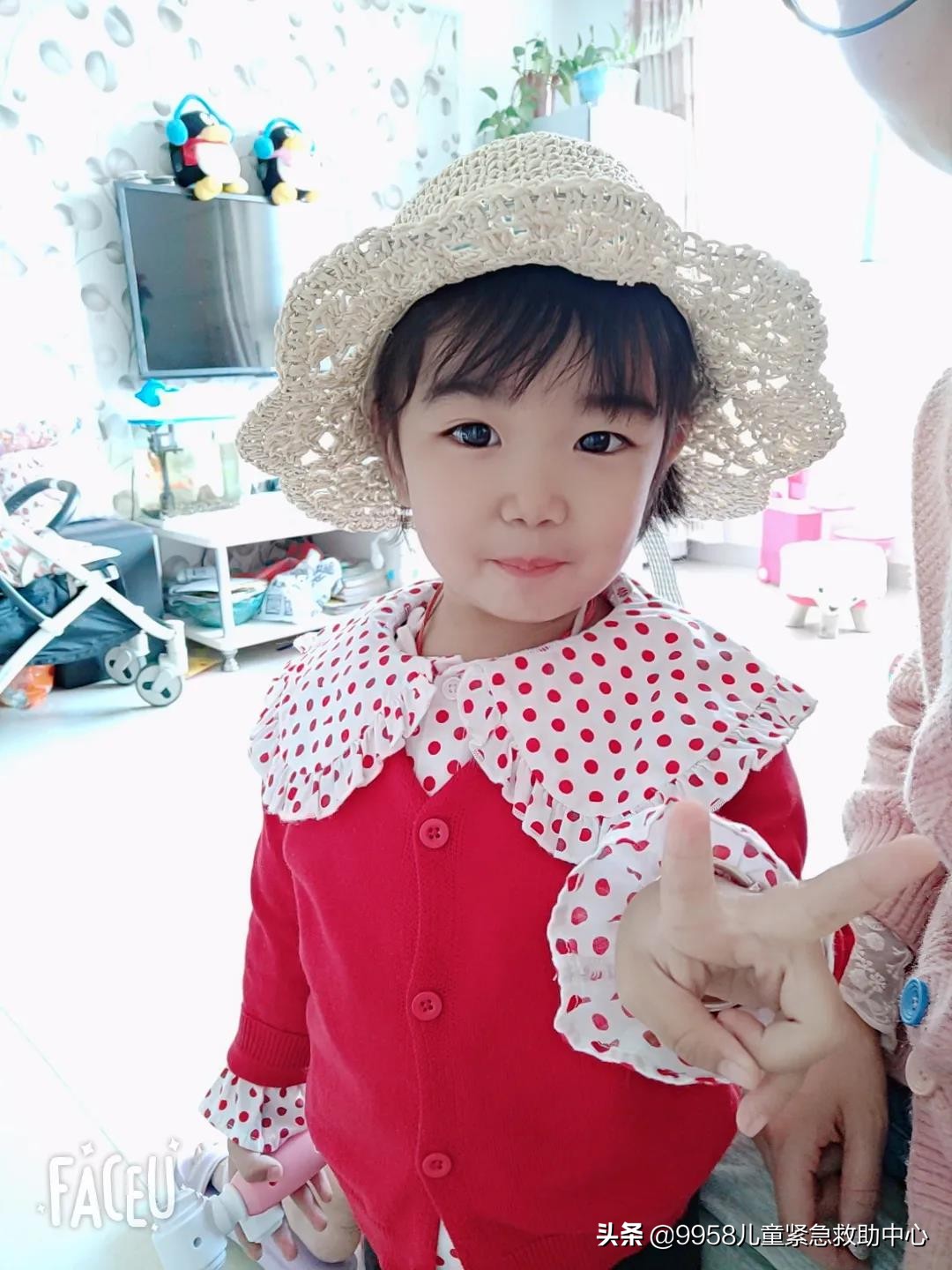 周韬医生肝移植儿童线上问诊中心|咨询解读服务携手慈善救治