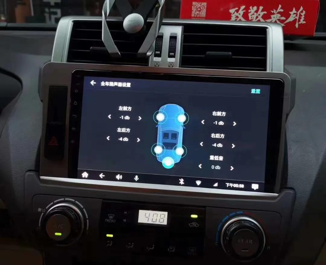 音乐车机哪个好,飞歌x2蒙迪欧车机