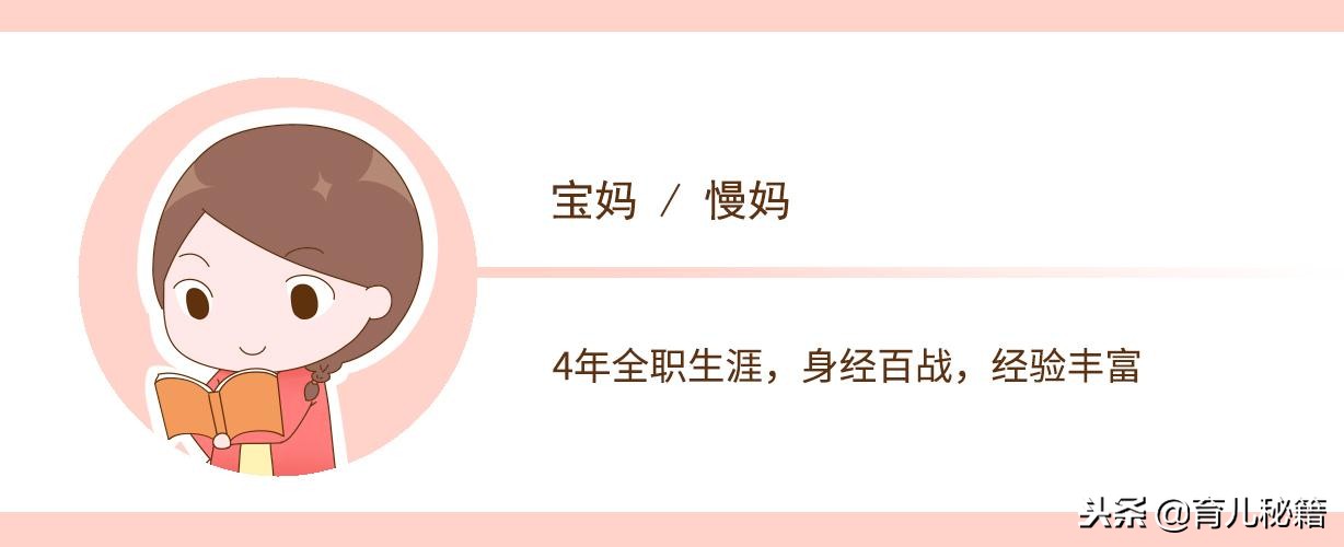 新生儿用定型枕有必要吗,新生儿定型枕真的有用吗