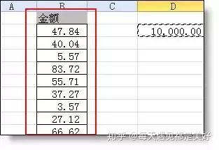 excel怎么计算数值绝对值的平均值,excel中的绝对值引用符号怎么添加