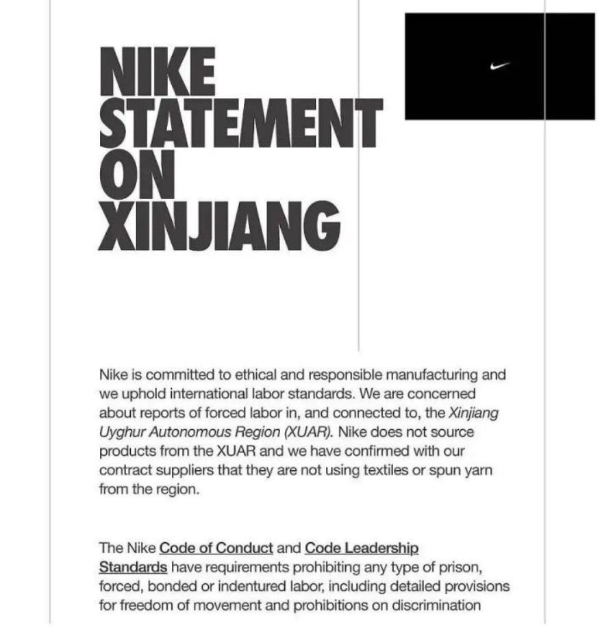 耐克鉴定真假,耐克表态了吗