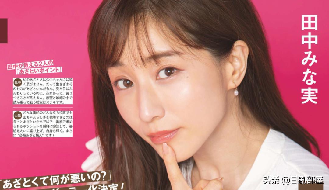 钘ゅ唸闈涜妭鐩鎼,钘ゅ唸闈涚患鑹烘彁鍒扮殑濂崇敓鏄皝