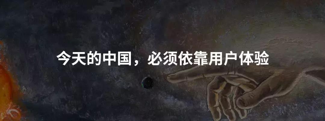 发展创新的中国,创新中国发展趋势