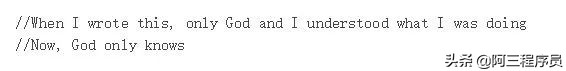 程序员奇葩代码大全,奇葩的程序员代码