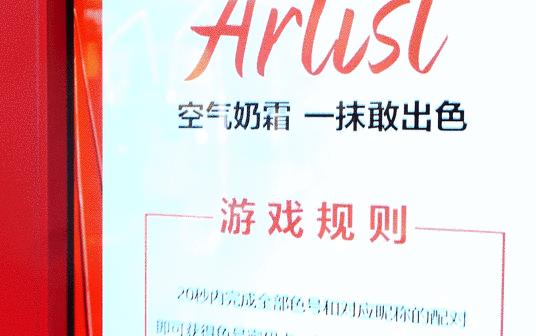 正弘城新超高层,正弘城还能做活动吗