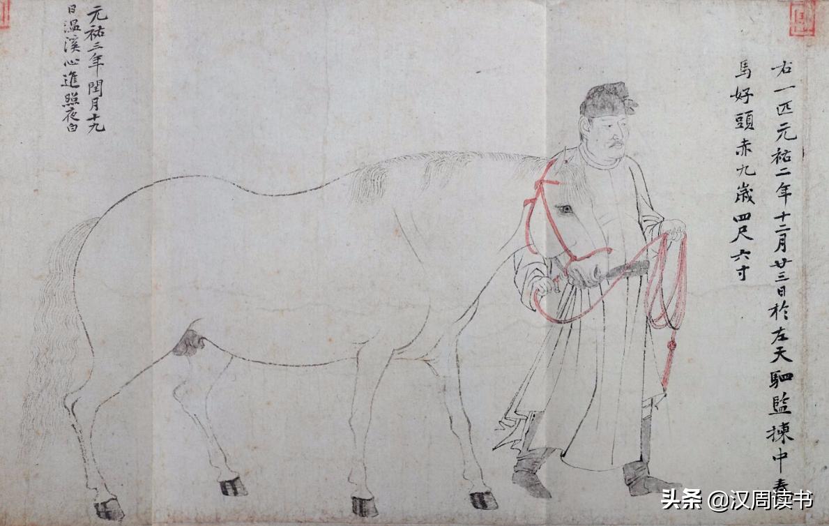 王安石和司马光的关系,王安石在朝廷和谁是死敌