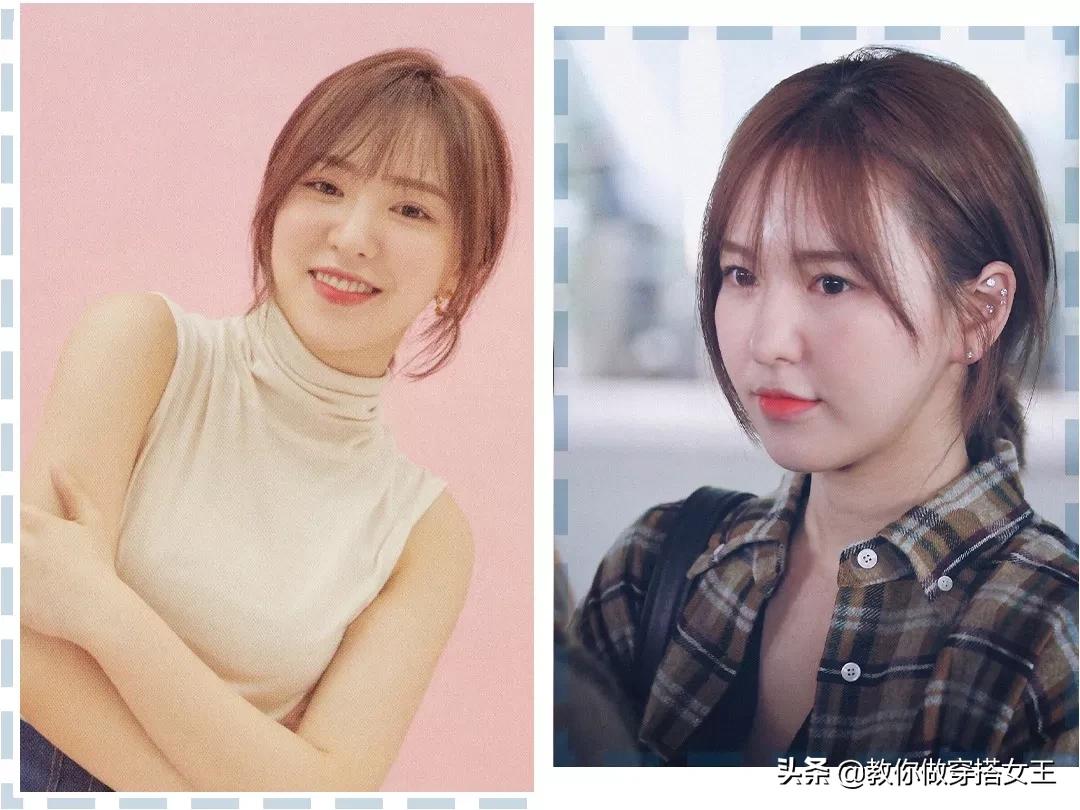 有哪些好看又显脸小的发型,几款显脸小的发型总有一款适合你