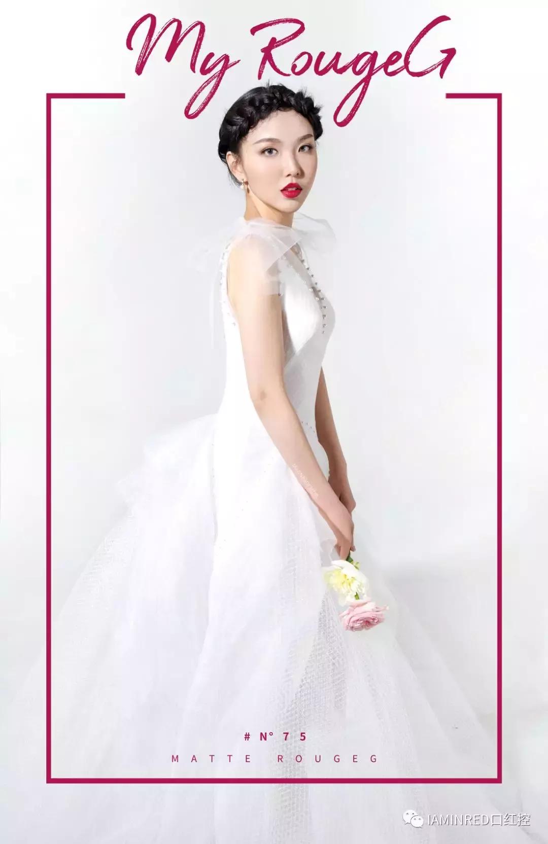 娇兰臻彩宝石,娇兰宝石系列新色