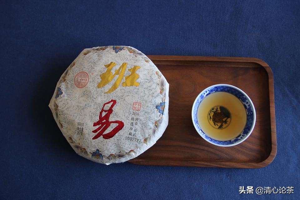 宝和祥班字号熟茶,宝和祥2012