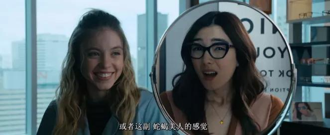 *窥偷**成瘾有多可怕?全程捂眼才敢安利这女神新片