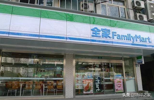 广告字体种类大全图,大型广告字有哪些