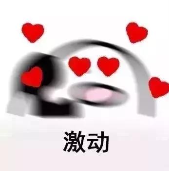 cosme值得买的单品,cosme系列产品