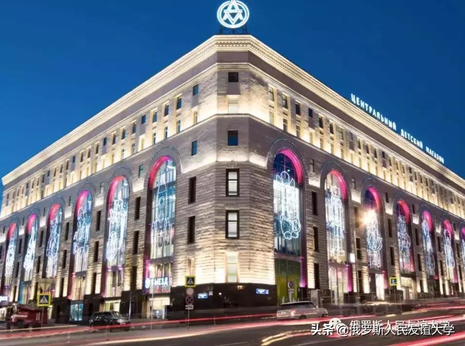 莫斯科购物网站推荐,俄罗斯莫斯科购物中心