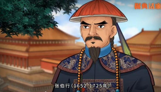 康熙曹雪芹祖父,雍正年间曹雪芹案