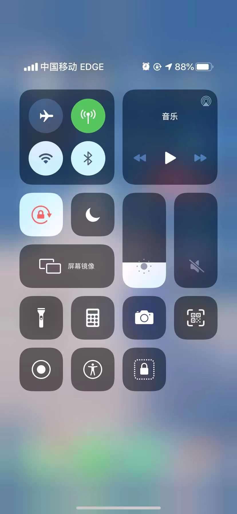 edge手机信号什么意思,手机信号edge什么意思