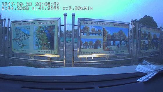 13000公里新手独驾*疆新**日记第23天——塔克拉玛干沙漠陷车自救