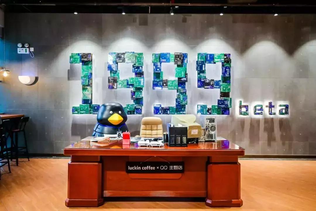 互联网巨头们纷纷退出有哪些,互联网巨头失败的结局