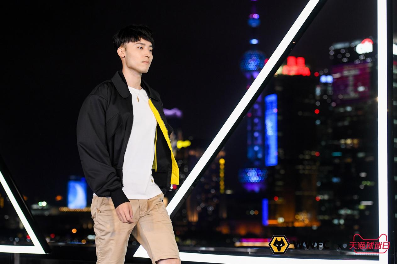 狼队上海大师赛,狼队时尚之夜