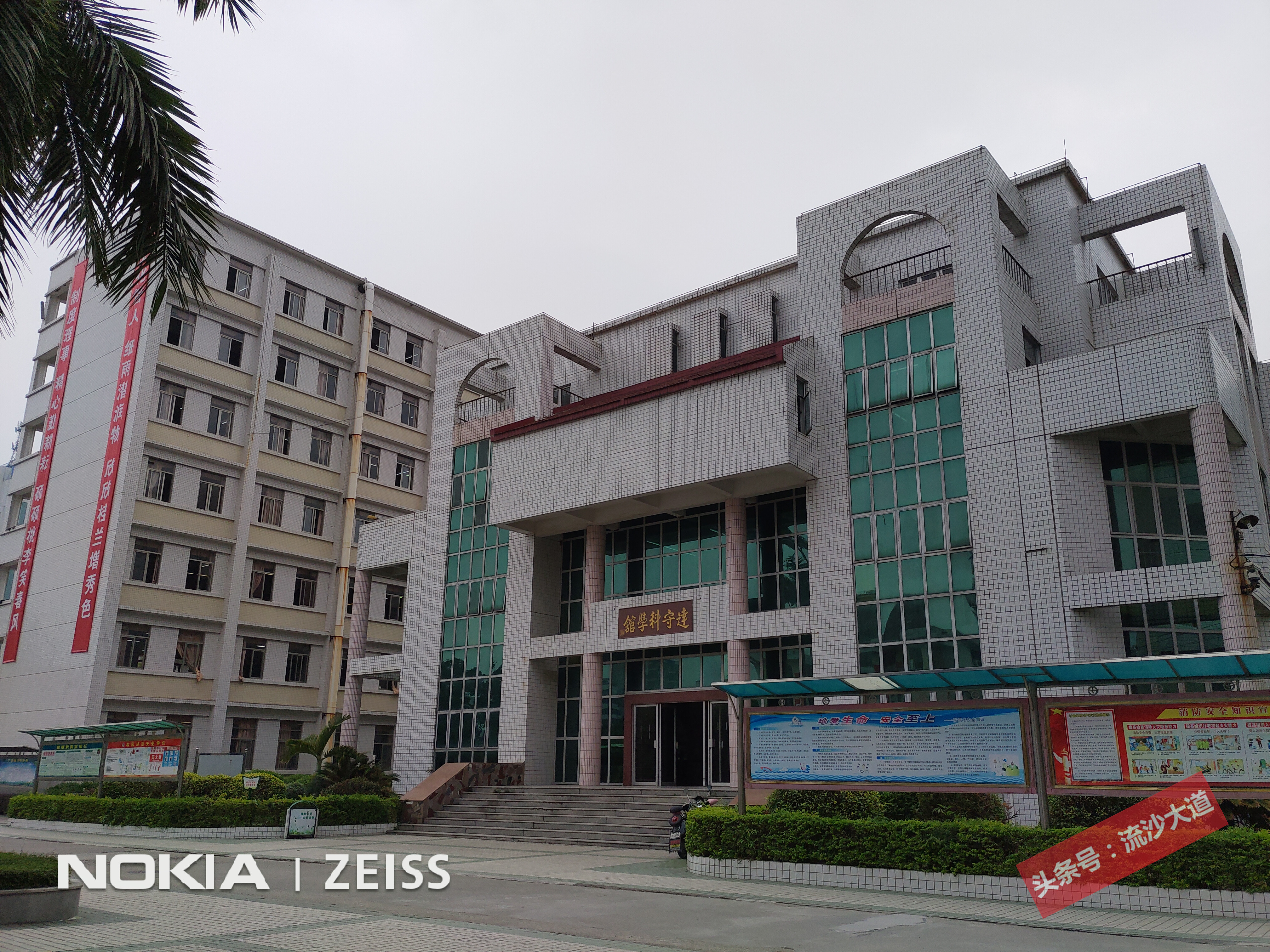 广东普宁侨中学校全景图,普宁华侨中学照片