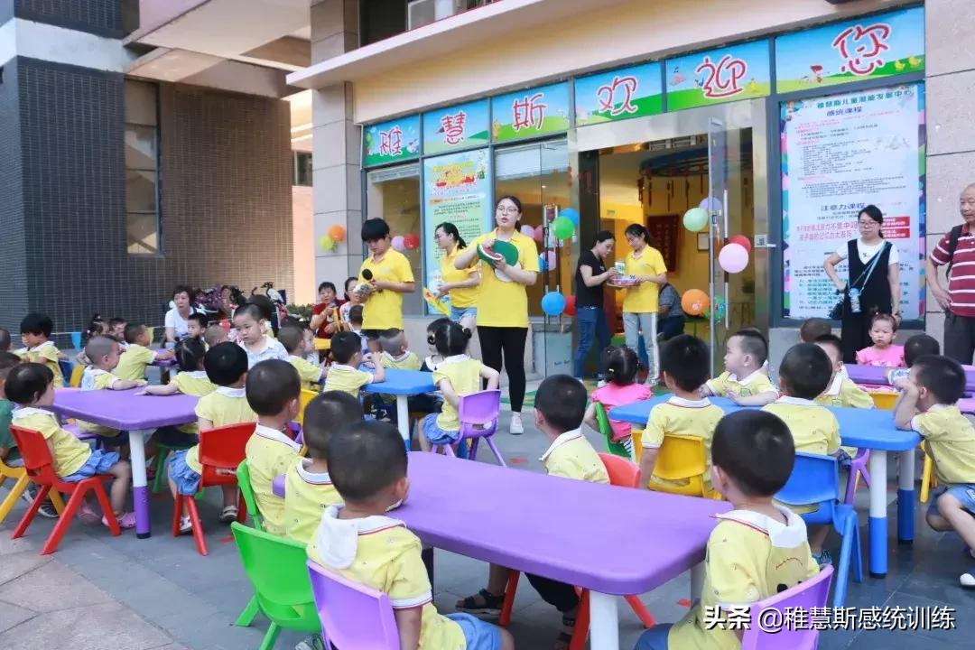 孩子“感统失调”长大就会好？当家长的你太天真了！