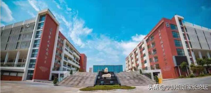 武侯成都北二外附中在啥位置,棕北中学和西川中学哪个好