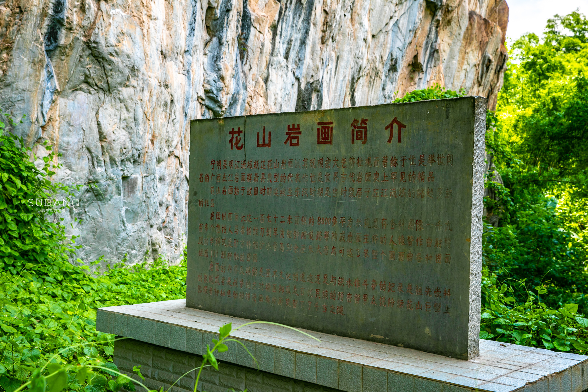 广西崇左口岸旅游,崇左边境自驾游路线图高清