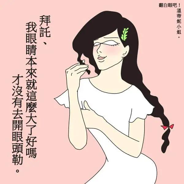 我和前男友同居,我和前男友同居6年