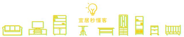 宜家墙上搁板安装,宜家承重搁板