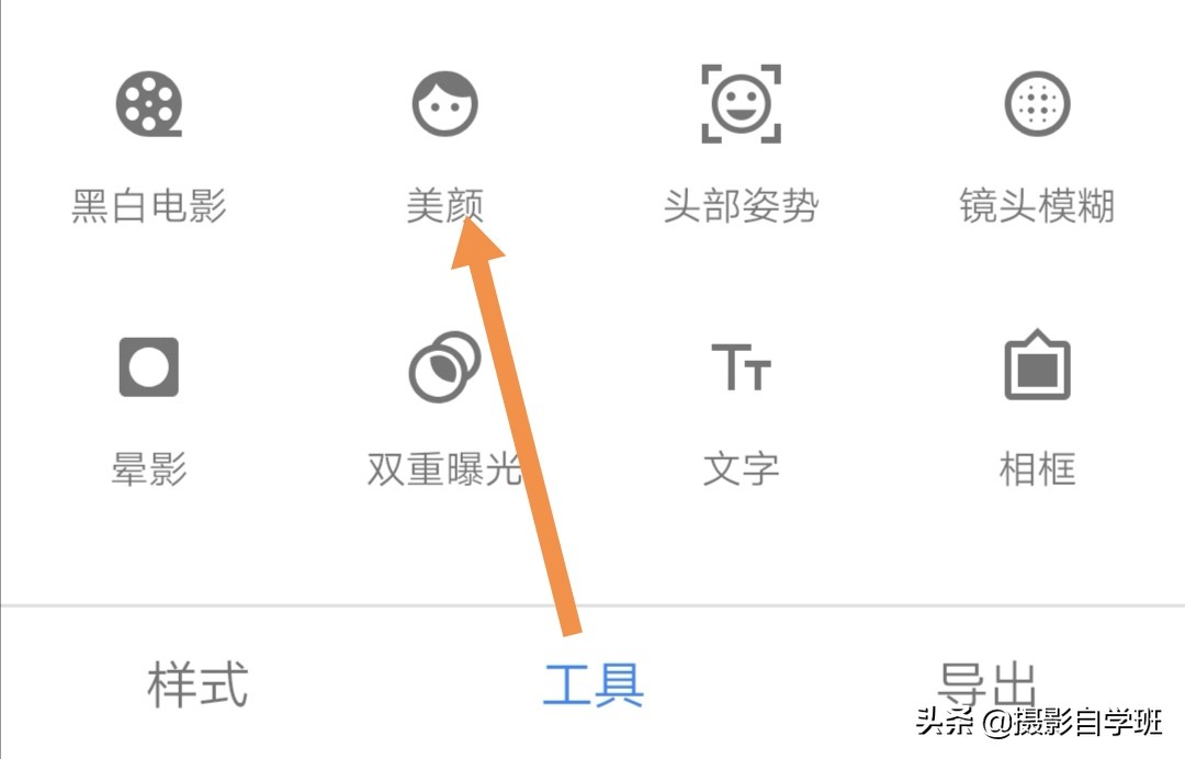 如何给夜晚的人像照片调色,人像摄影背景冷暖调色照片