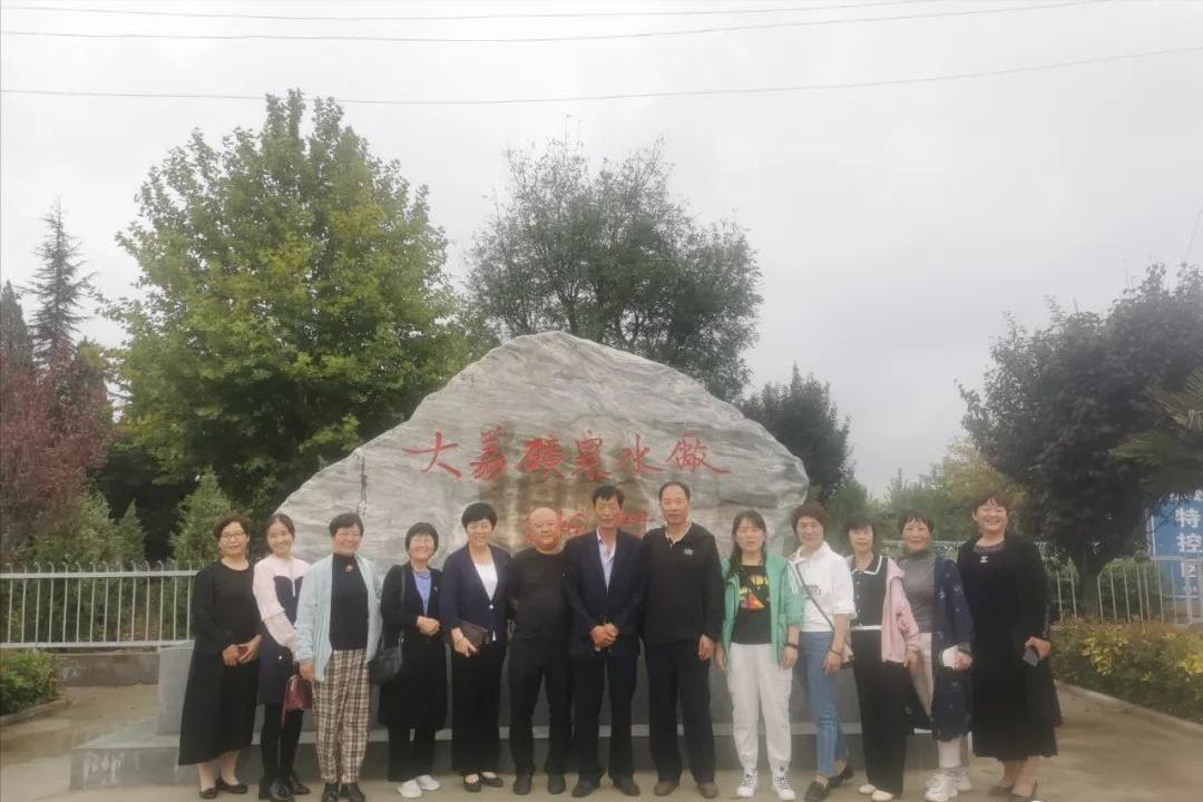 「聚大荔·乡愁」大荔：龙泉山庄