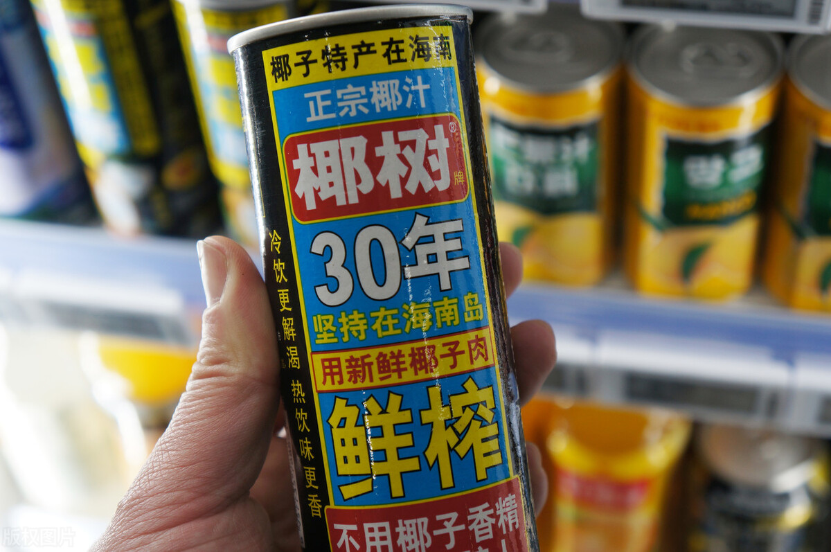 椰树牌椰汁，被惯坏了的“猥琐”企业，是时候清理清理了