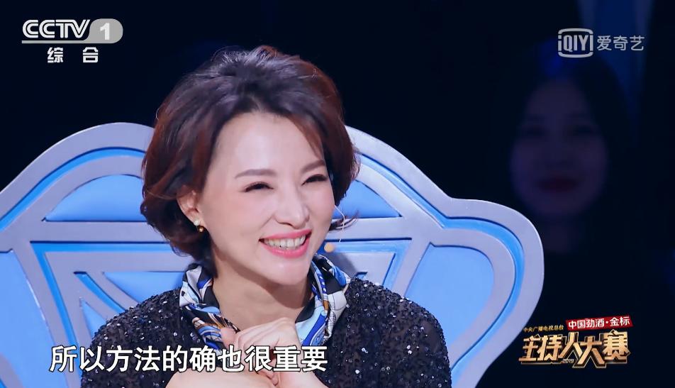 董卿带领龙洋上中国诗词大会,龙洋主持诗词大会董卿哪里去了