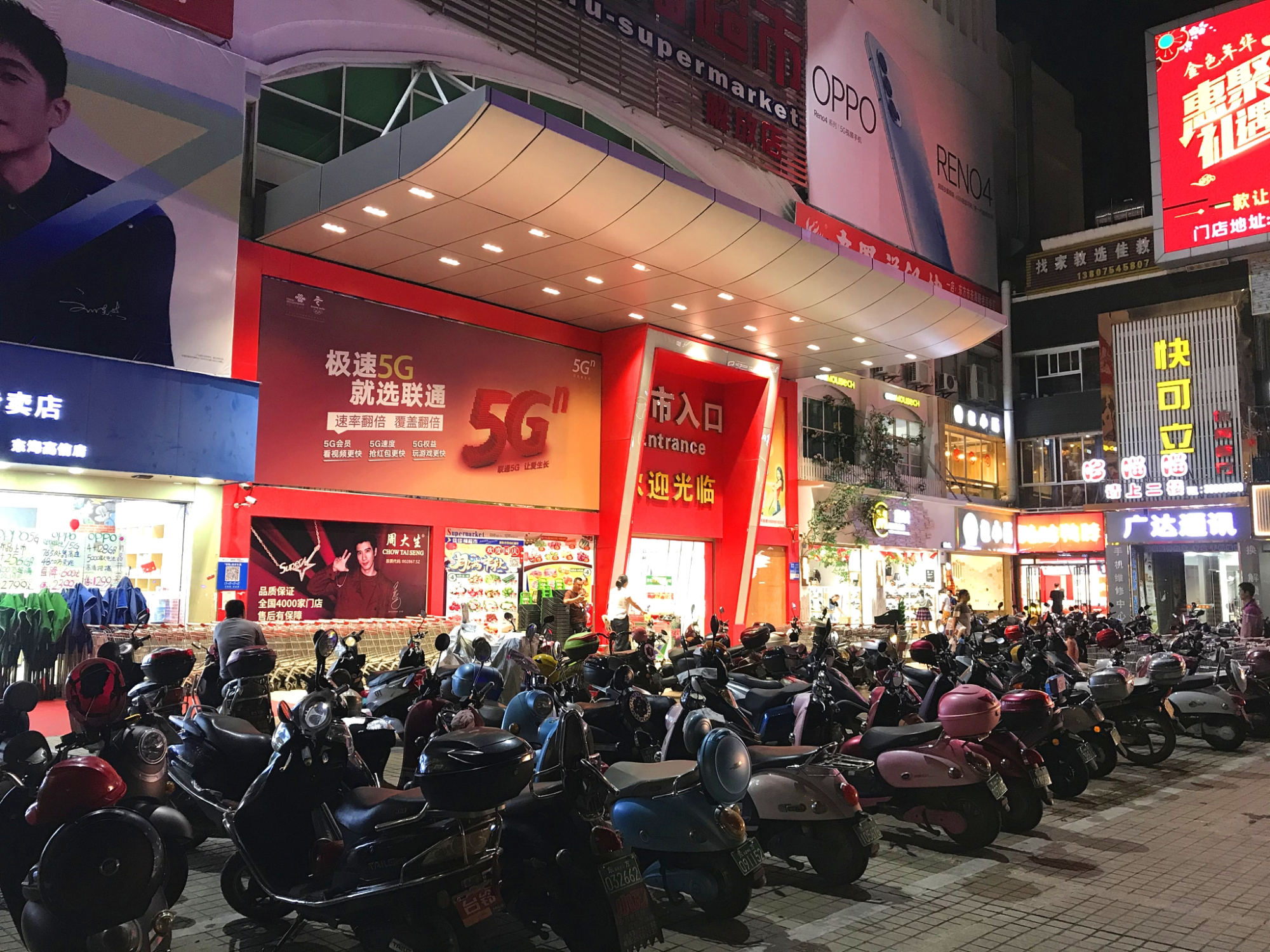 海南东方居住真实感受,海南东方好地方