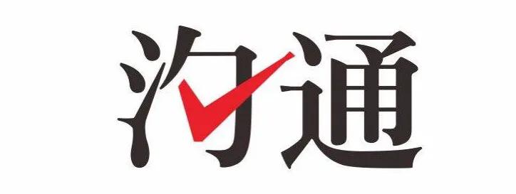 延迟退休最佳解决方法,渐进式延迟法定退休年龄对策