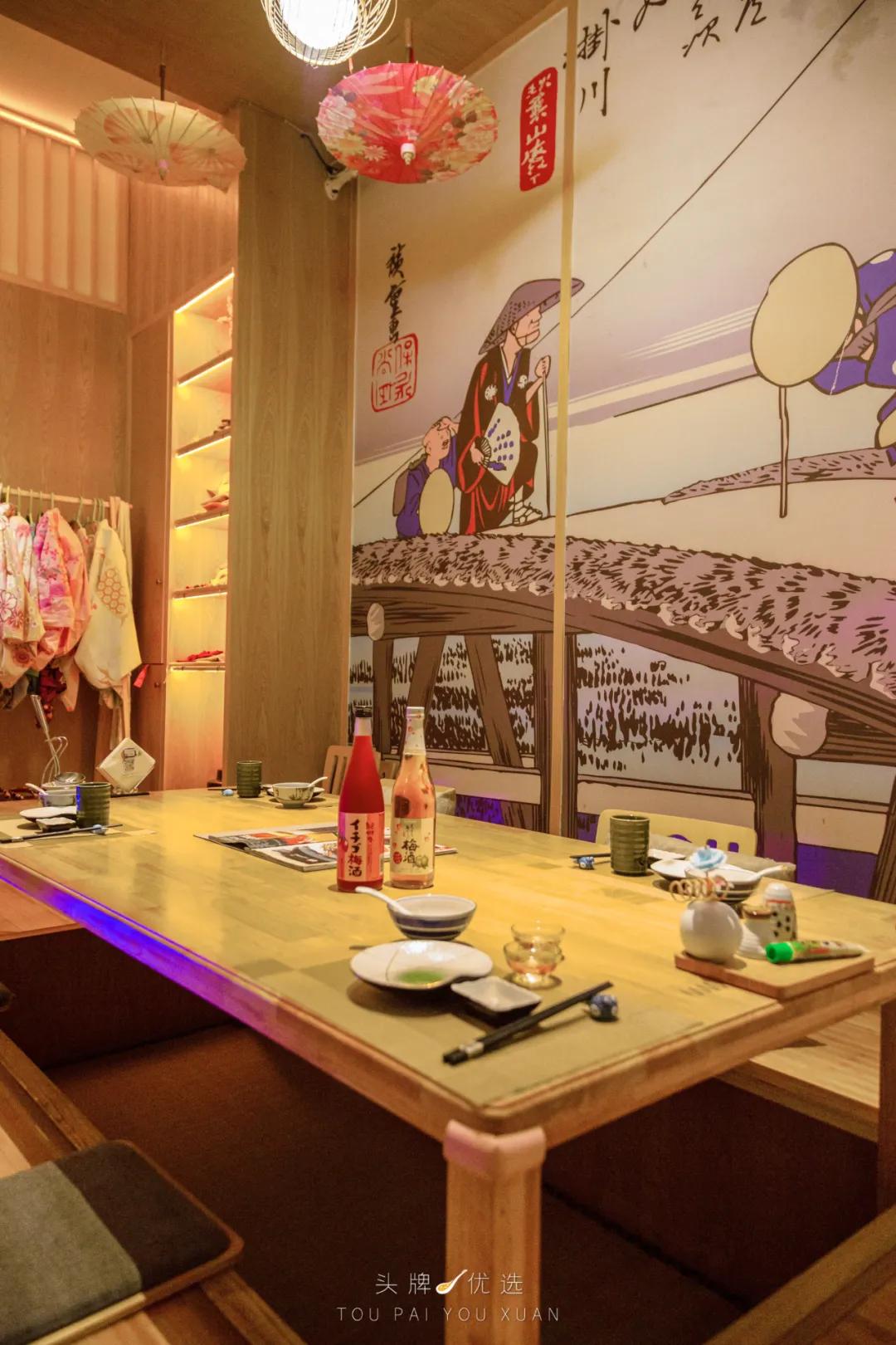 福州比较出名的日料,福州日料排行榜前十名秋叶居酒屋