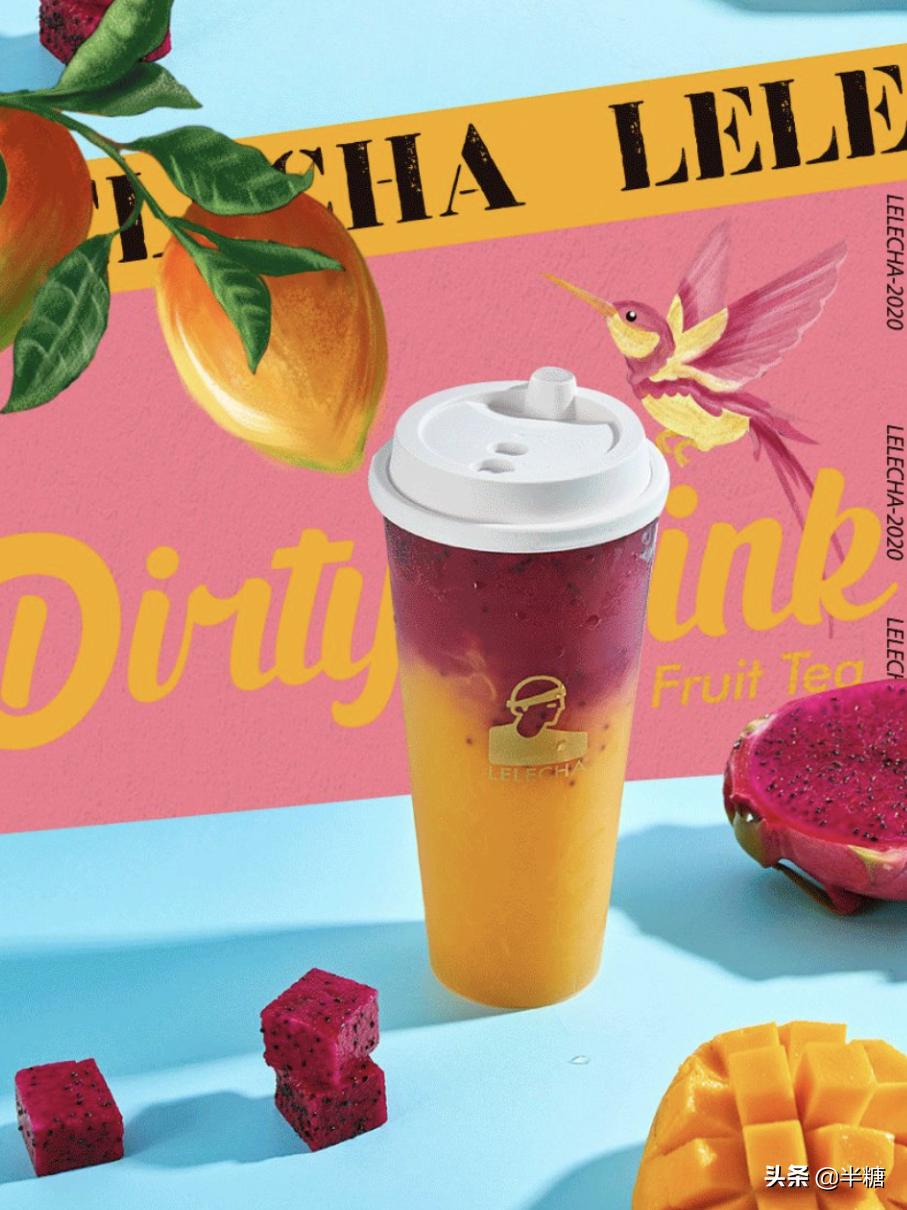 热奶茶排行榜前十名好喝的奶茶,奶茶饮品排行榜前十名好喝