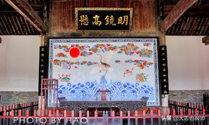 南都帝乡地图,南都帝乡全景图