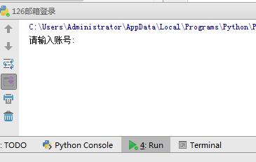 用python模拟一个简单的登录场景,python项目开发实战字节跳动