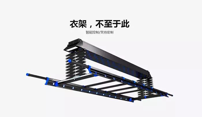 iHanger招商平台启动，每天进步一点点