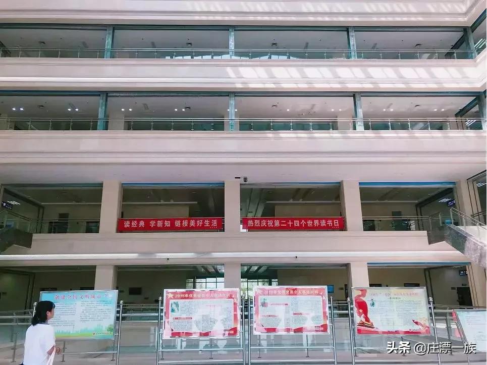 朝气蓬勃的石家庄学院来了，请多多指教