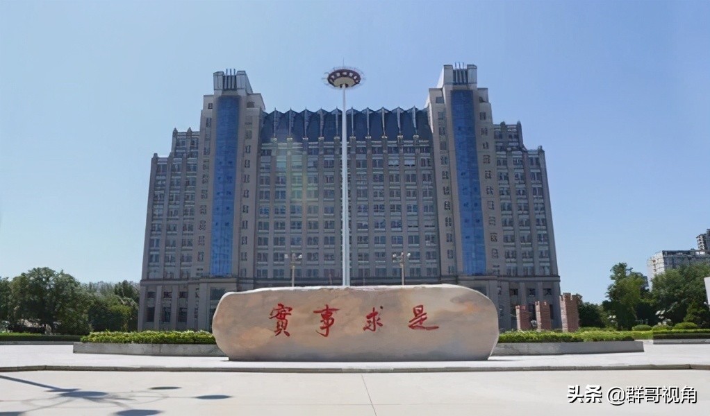 河北省各高校一级博士点和硕士点,河北大学一级学科博士点多少个