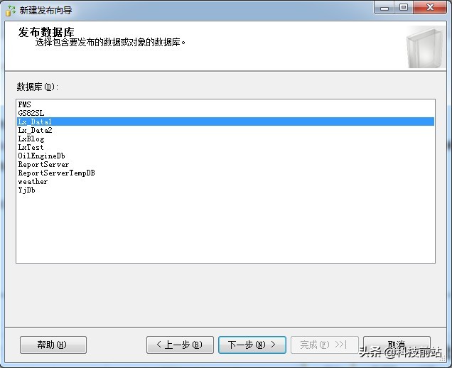 sqlserver订阅和发布,sqlserver发布与订阅表结构变更