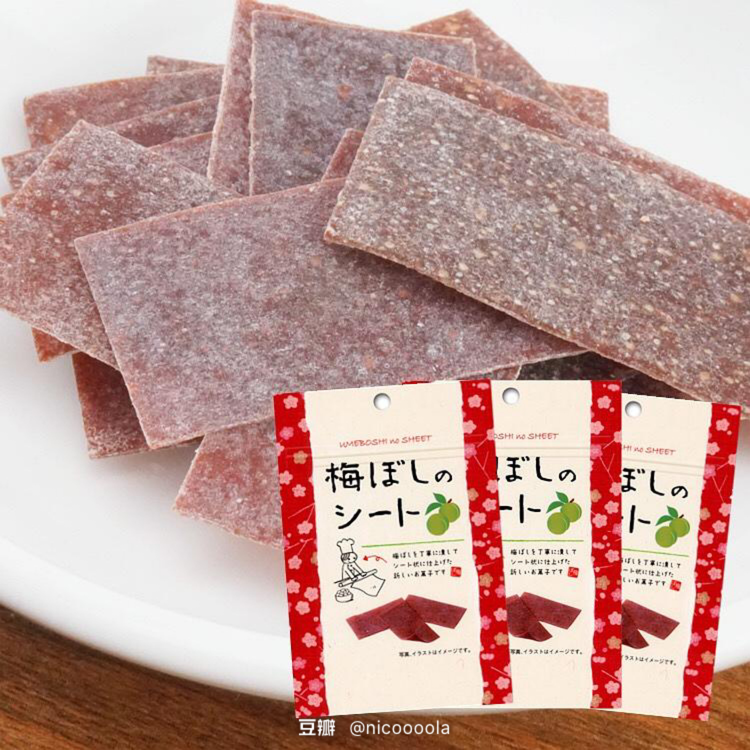 我在办公室的抽屉里，藏了一间小型超市