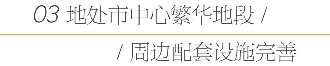 江门的五星酒店,江门最新五星酒店